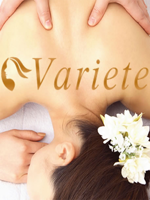 Variete バリエイト