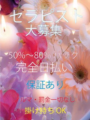 amore(アモーレ)