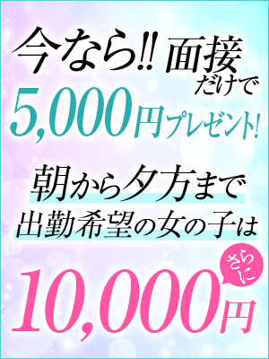 AISC-アイス-