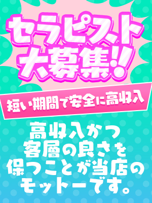 グッド ラッド