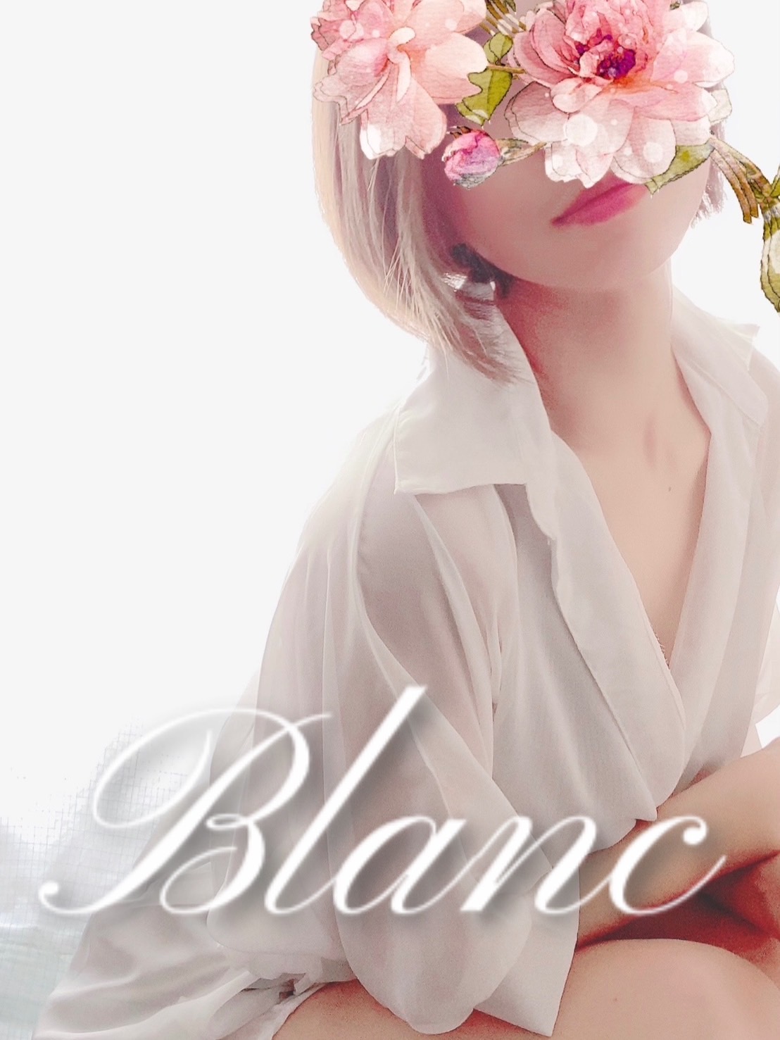 Blanc【ブラン】