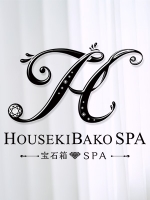 HOUSEKIBAKO SPA -宝石箱SPA-