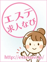 Mrs.FlowerSpa京都